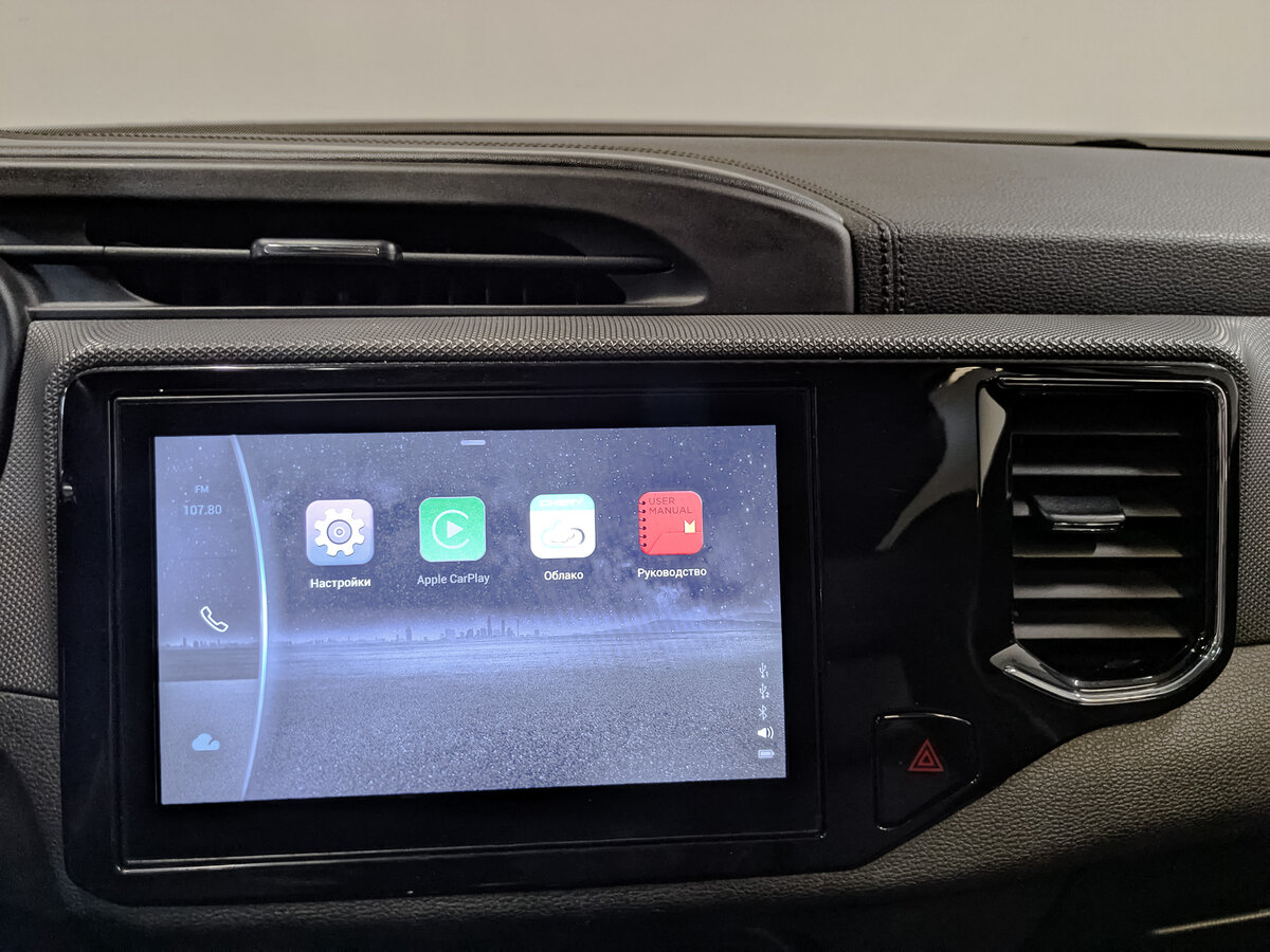 Chery Tiggo 4 I Рестайлинг, 2022 Фото №17