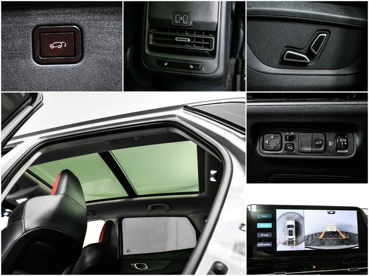 Changan CS55 Plus, 2023 Фото №15