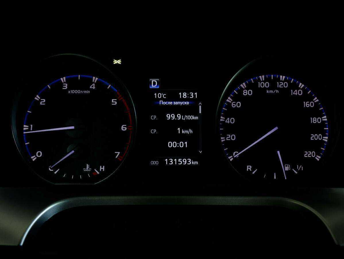 Toyota RAV4, 2019 Фото №10