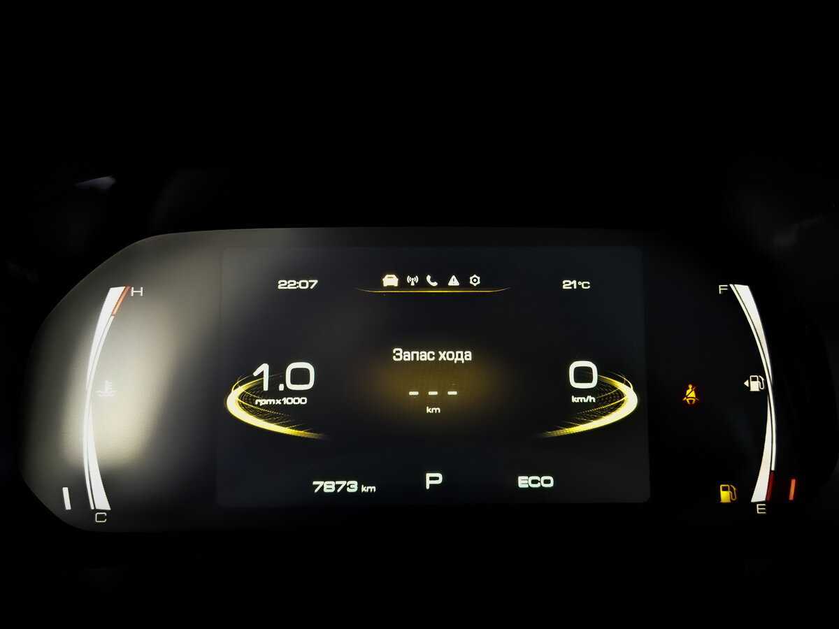 Haval F7, 2024 Фото №13