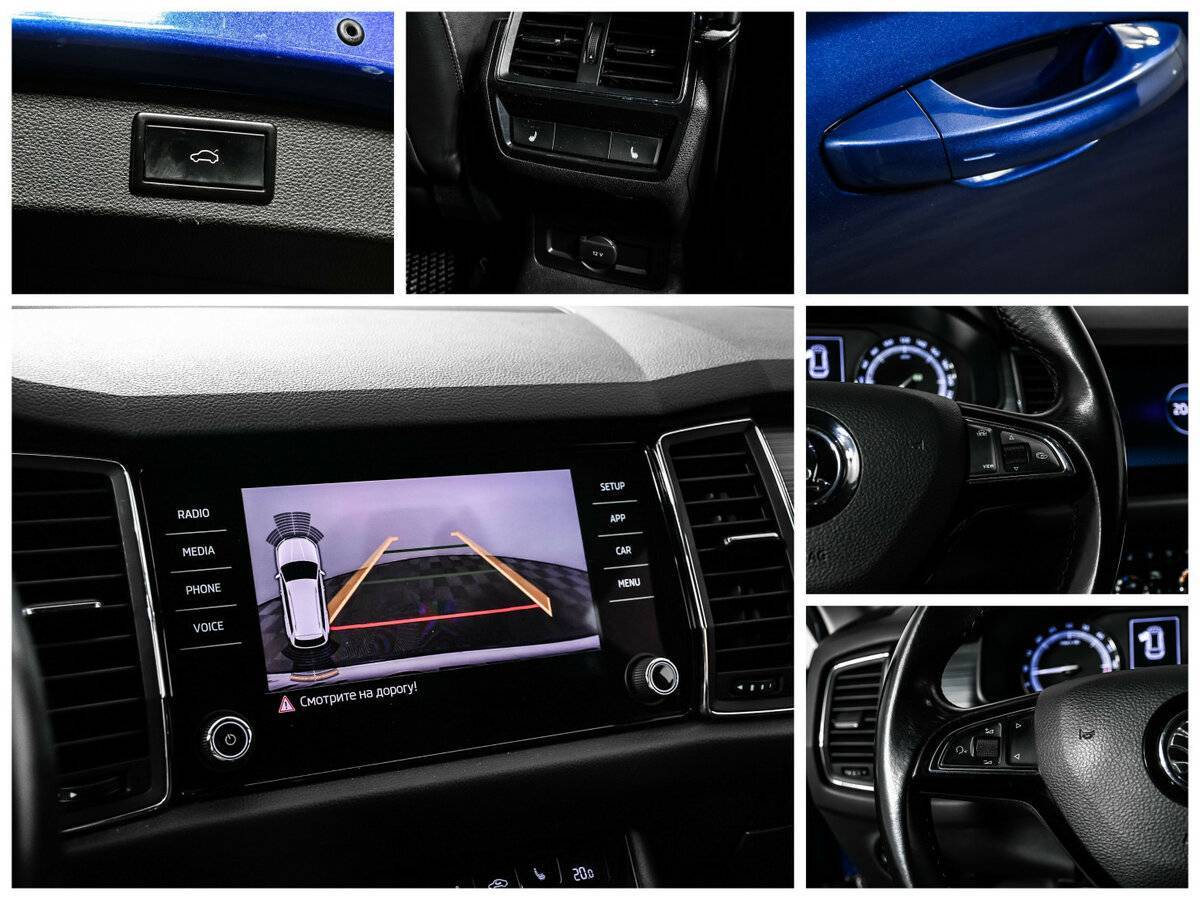 Skoda Kodiaq, 2019 Фото №15