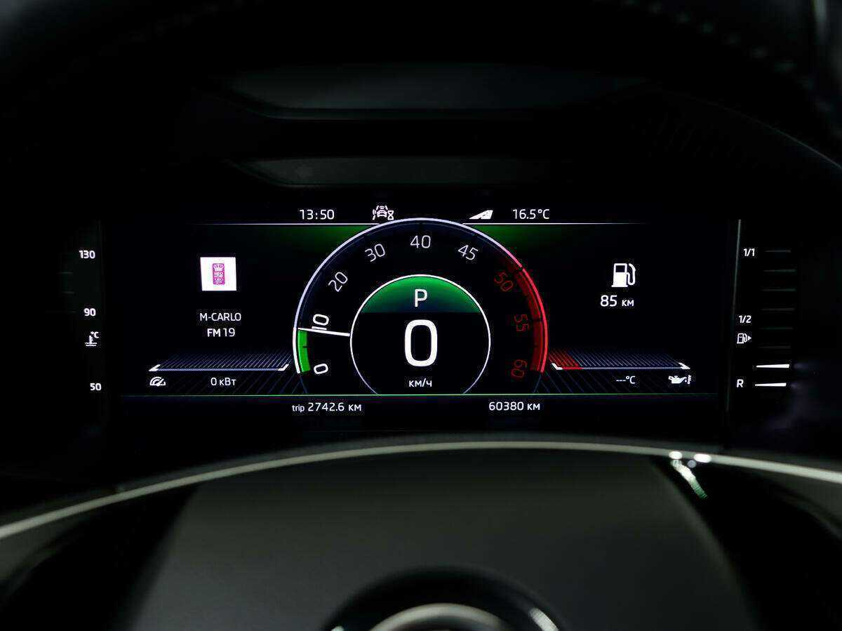 Skoda Kodiaq, 2020 Фото №26