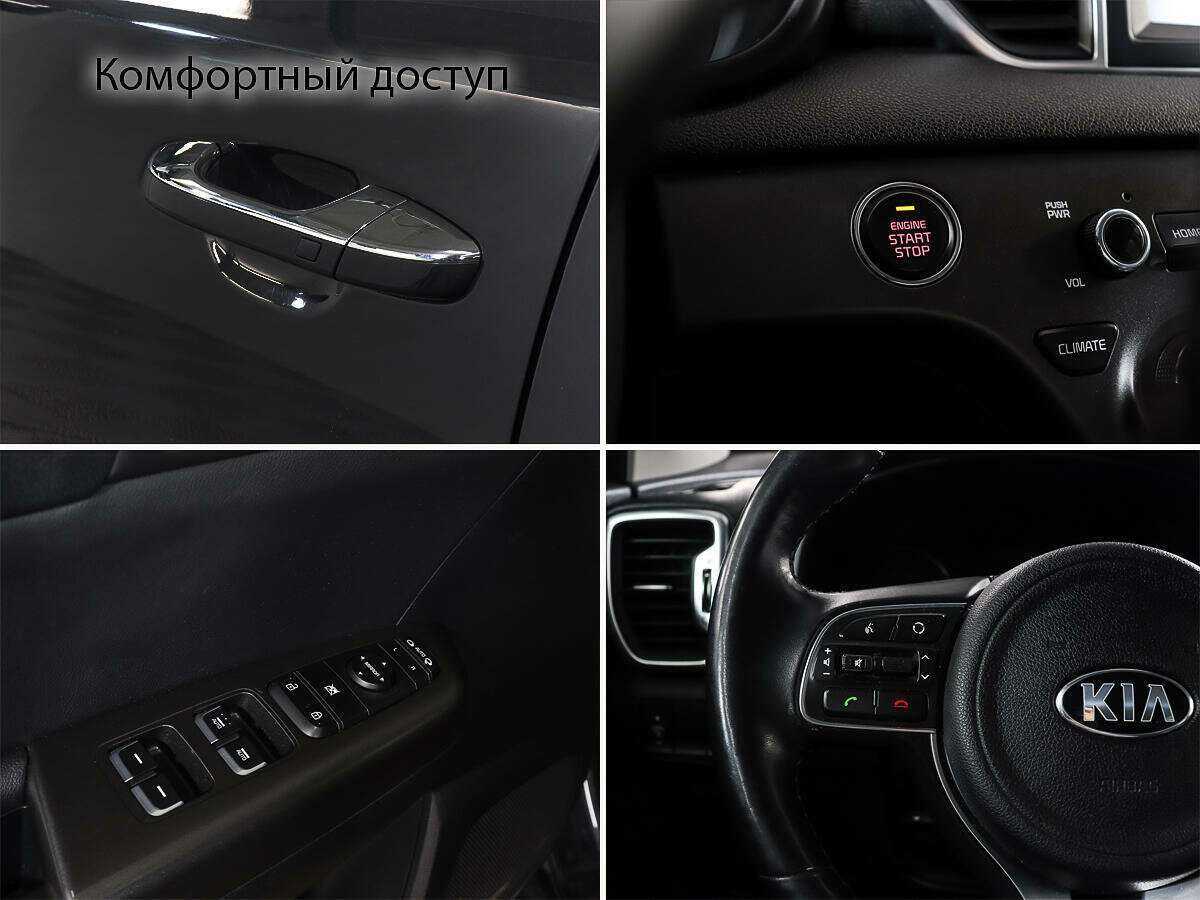 Kia Sportage, 2018 Фото №16