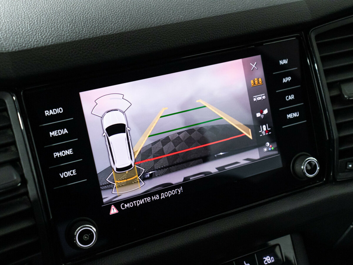 Skoda Kodiaq I, 2020 Фото №13