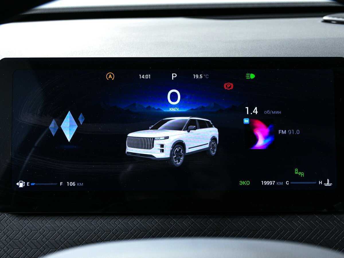 Jaecoo J7, 2023 Фото №10