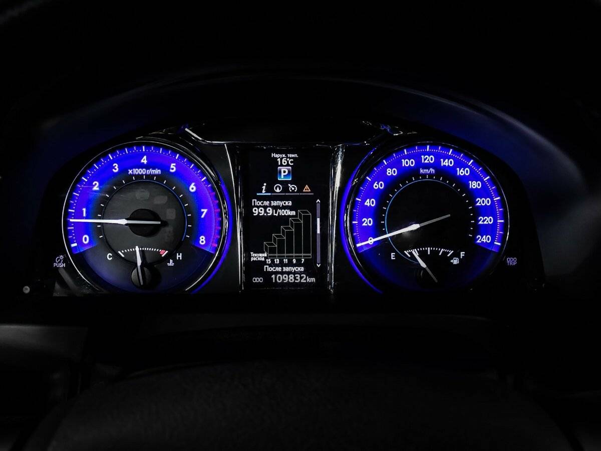 Toyota Camry VII (XV50) Рестайлинг, 2016 Фото №8