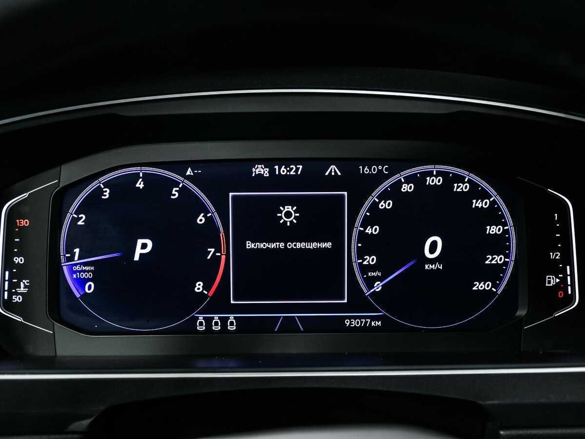 Volkswagen Tiguan, 2020 Фото №10