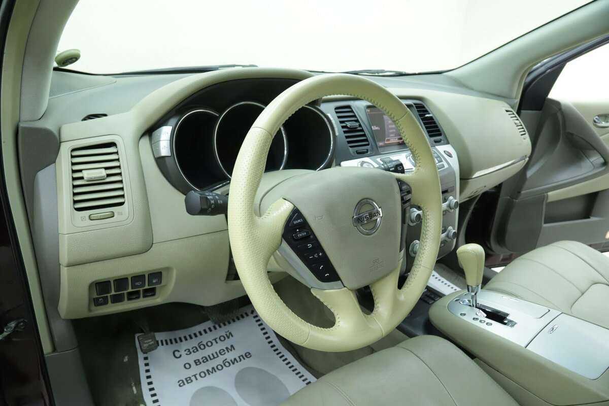 Nissan Murano, 2013 Фото №10