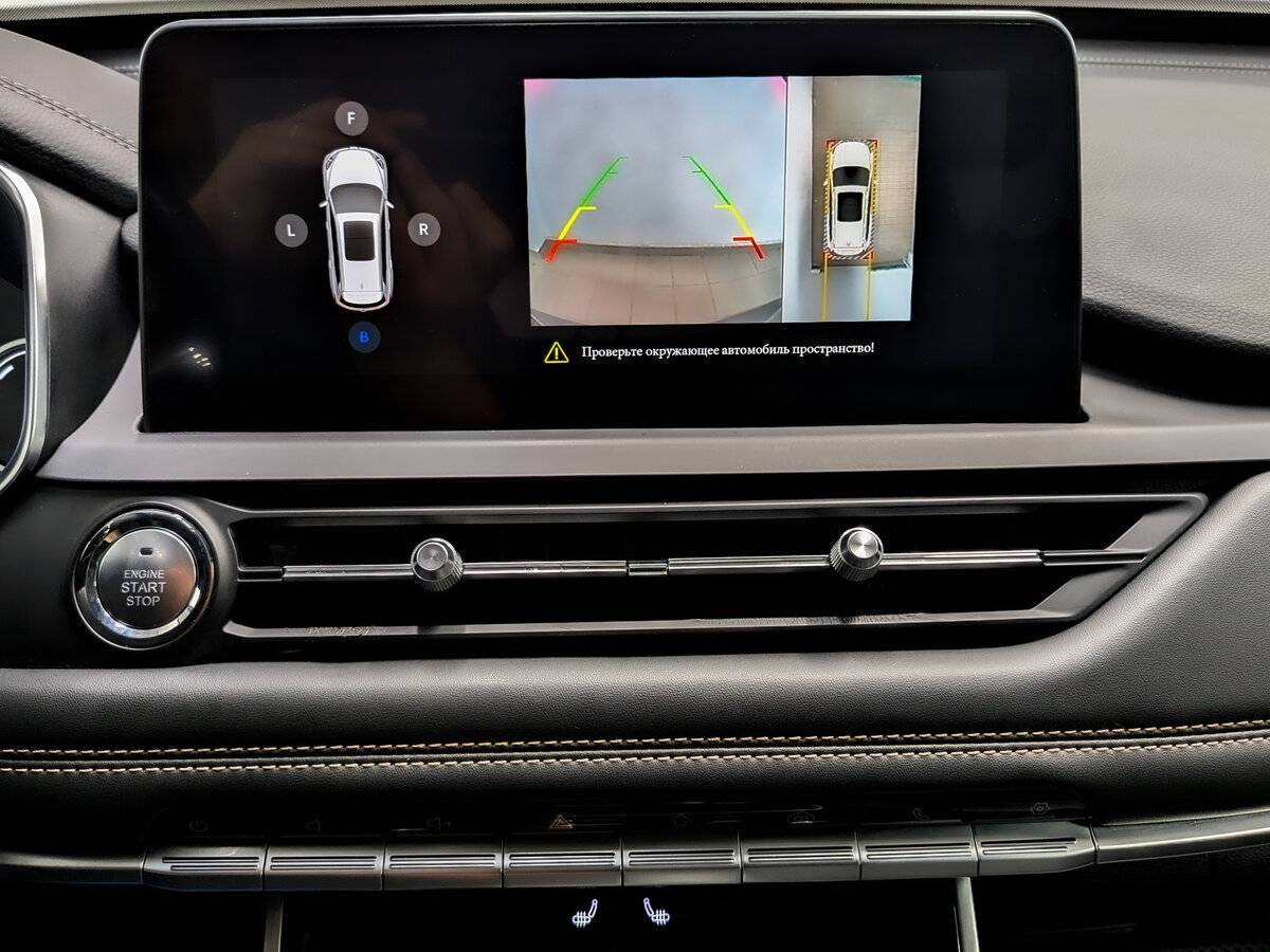 Chery Tiggo 8, 2020 Фото №28