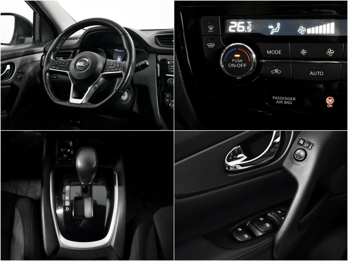 Nissan Qashqai II Рестайлинг, 2020 Фото №14