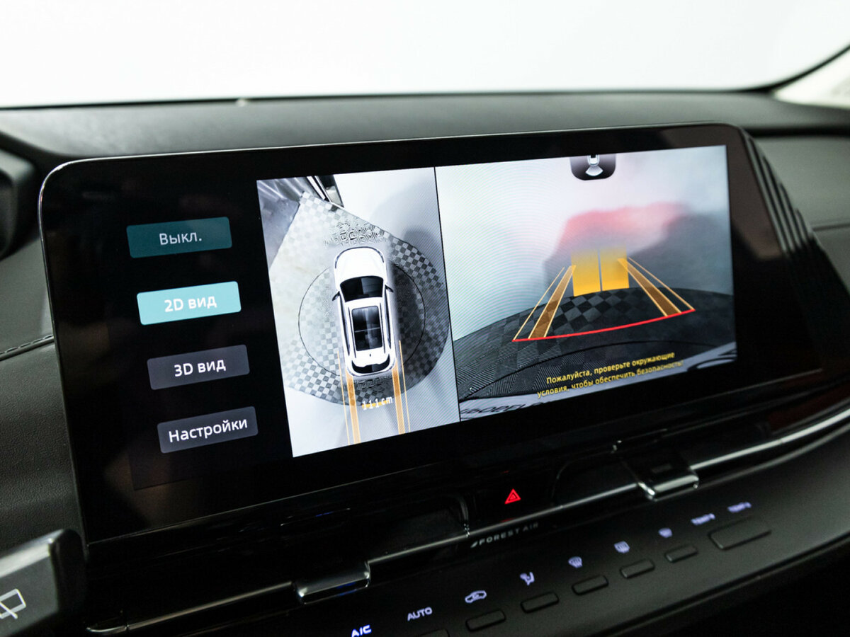 Changan UNI-S (CS55 Plus), 2024 Фото №15