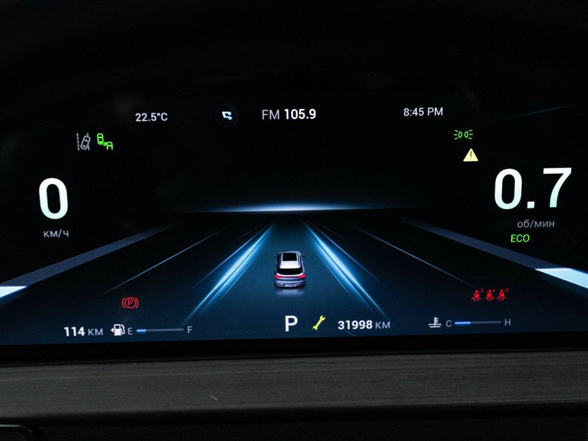 Chery Tiggo 7 Pro Max I, 2022 Фото №12