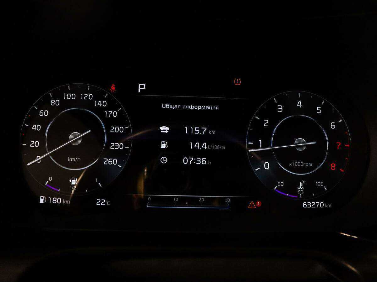 Kia K5, 2020 Фото №11