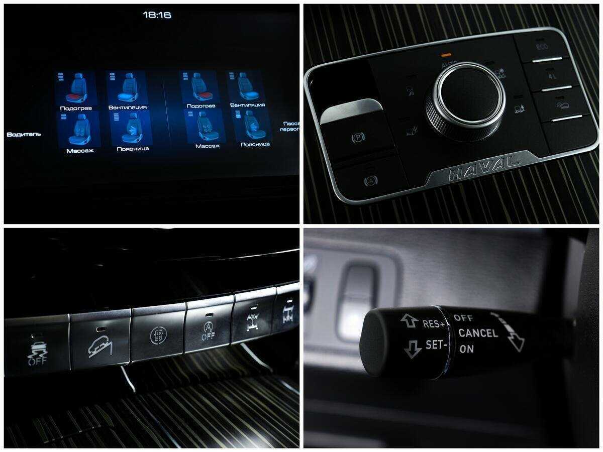 Haval H9, 2022 Фото №19