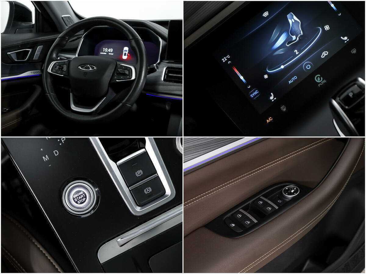 CHERY Tiggo 8 Pro, 2022 Фото №19