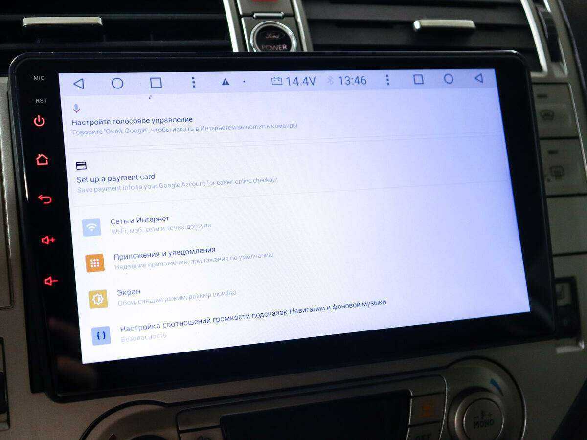 Ford Kuga, 2012 Фото №14