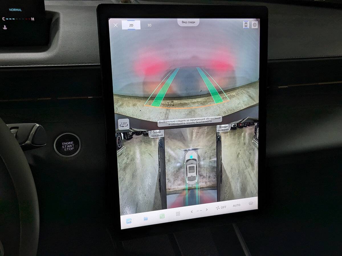 Changan Lamore, 2023 Фото №26