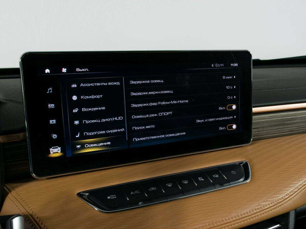 Haval Jolion, 2022 Фото №26