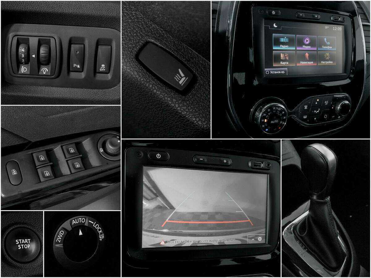 Renault Kaptur, 2016 Фото №13
