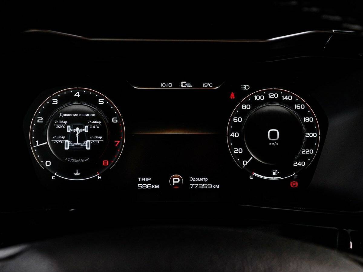 Geely Tugella, 2021 Фото №11