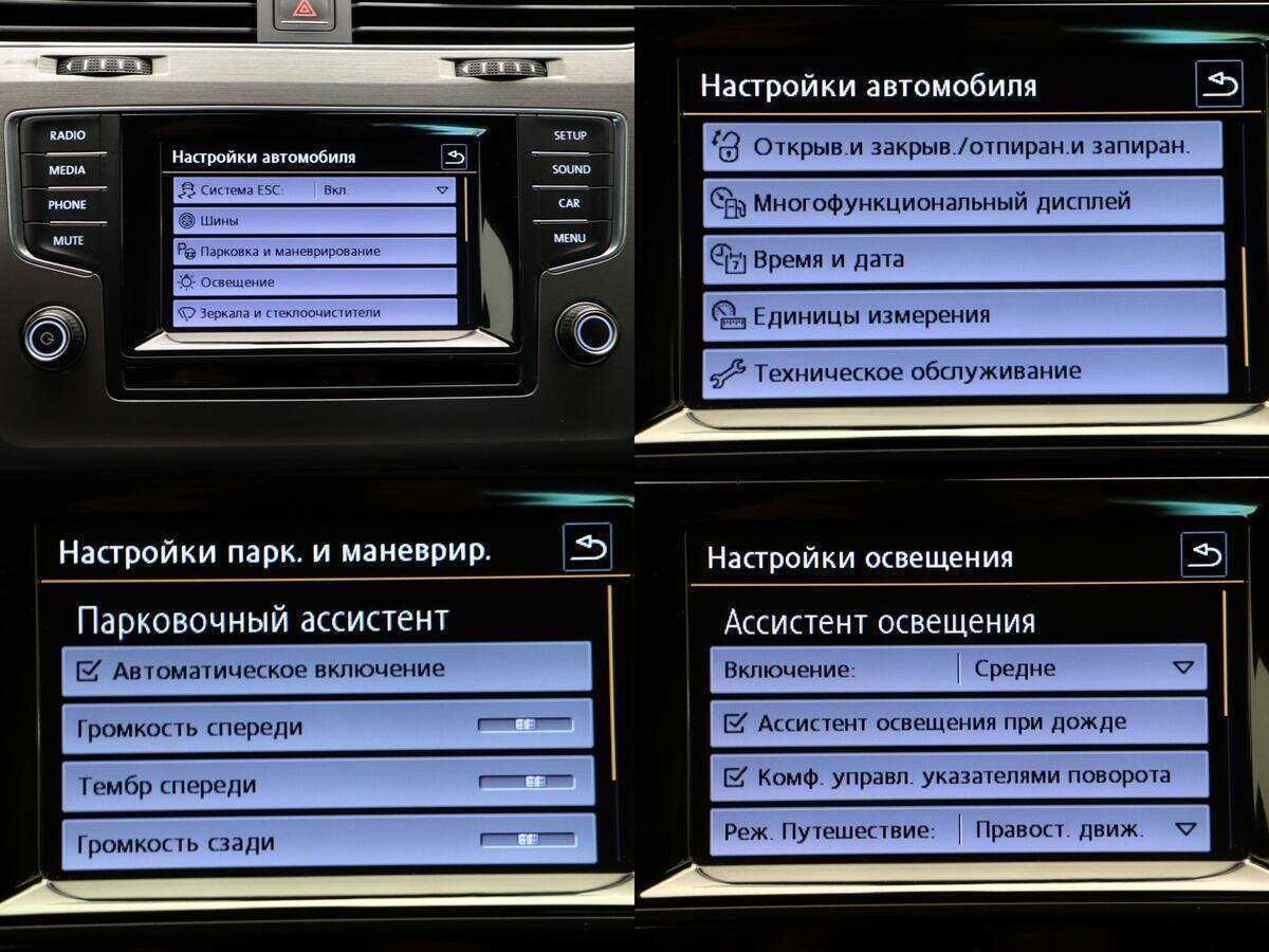 Volkswagen Golf, 2013 Фото №18