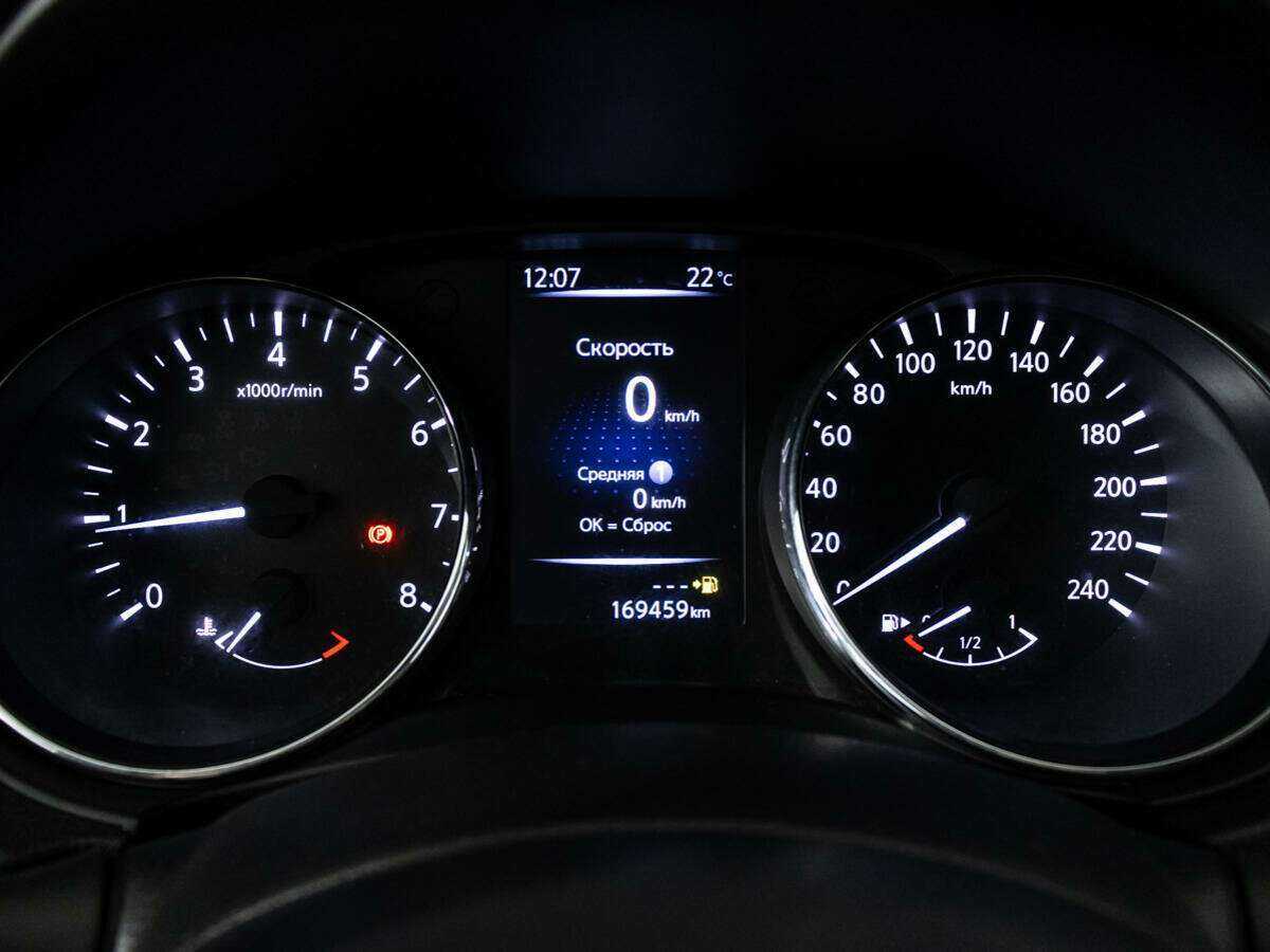 Nissan Qashqai, 2020 Фото №12