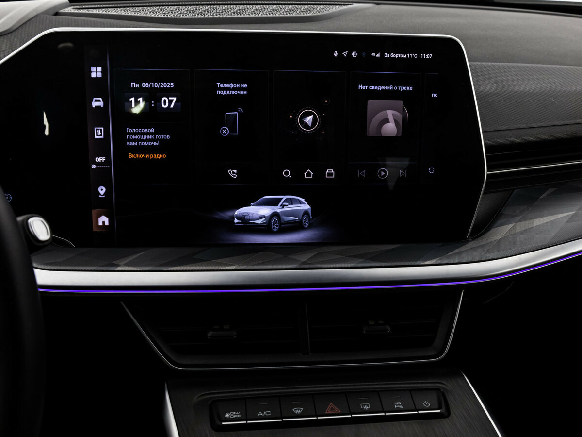 Haval F7 II, 2024 Фото №15