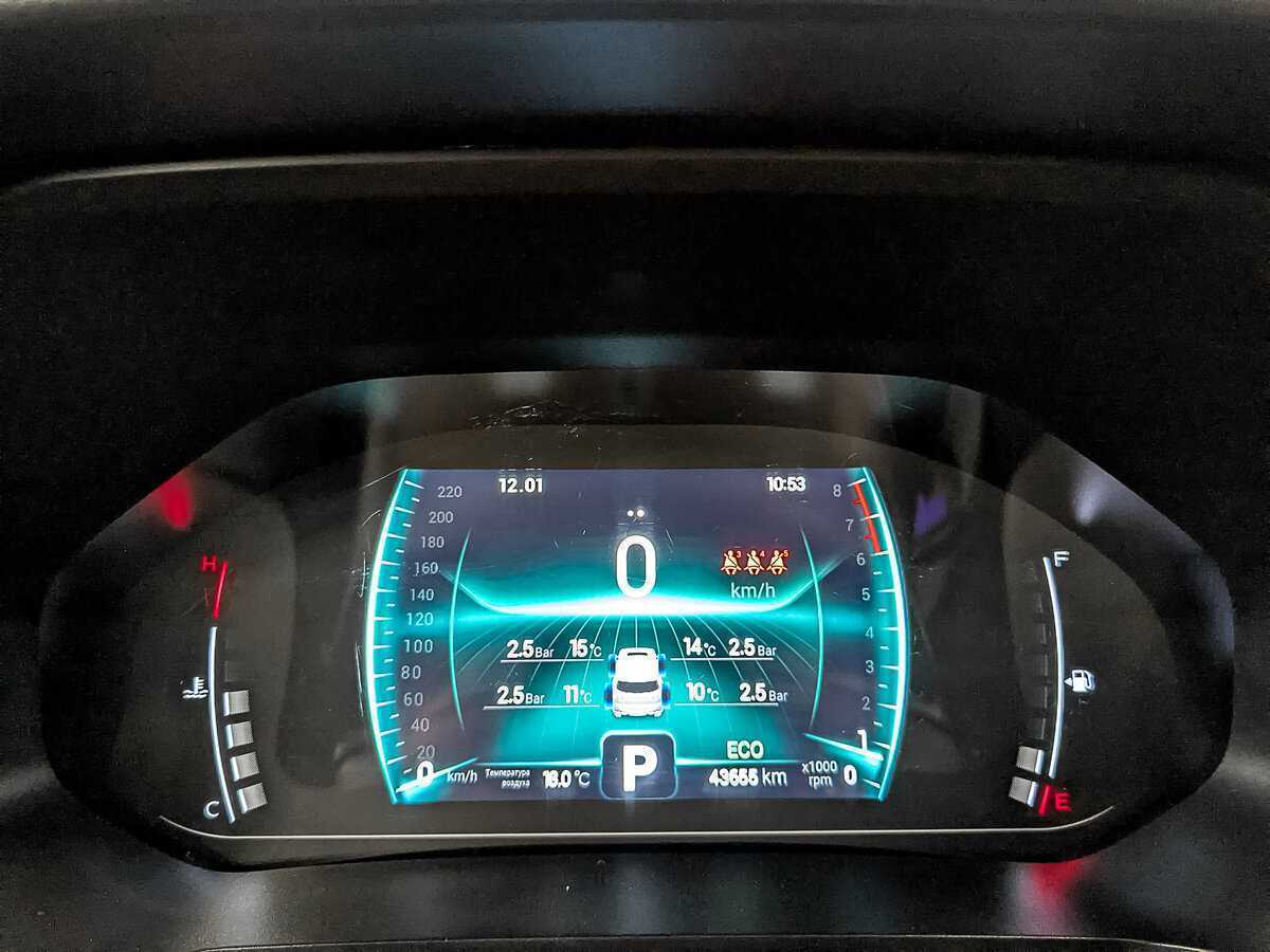 CHERY Tiggo 7 Pro, 2021 Фото №14