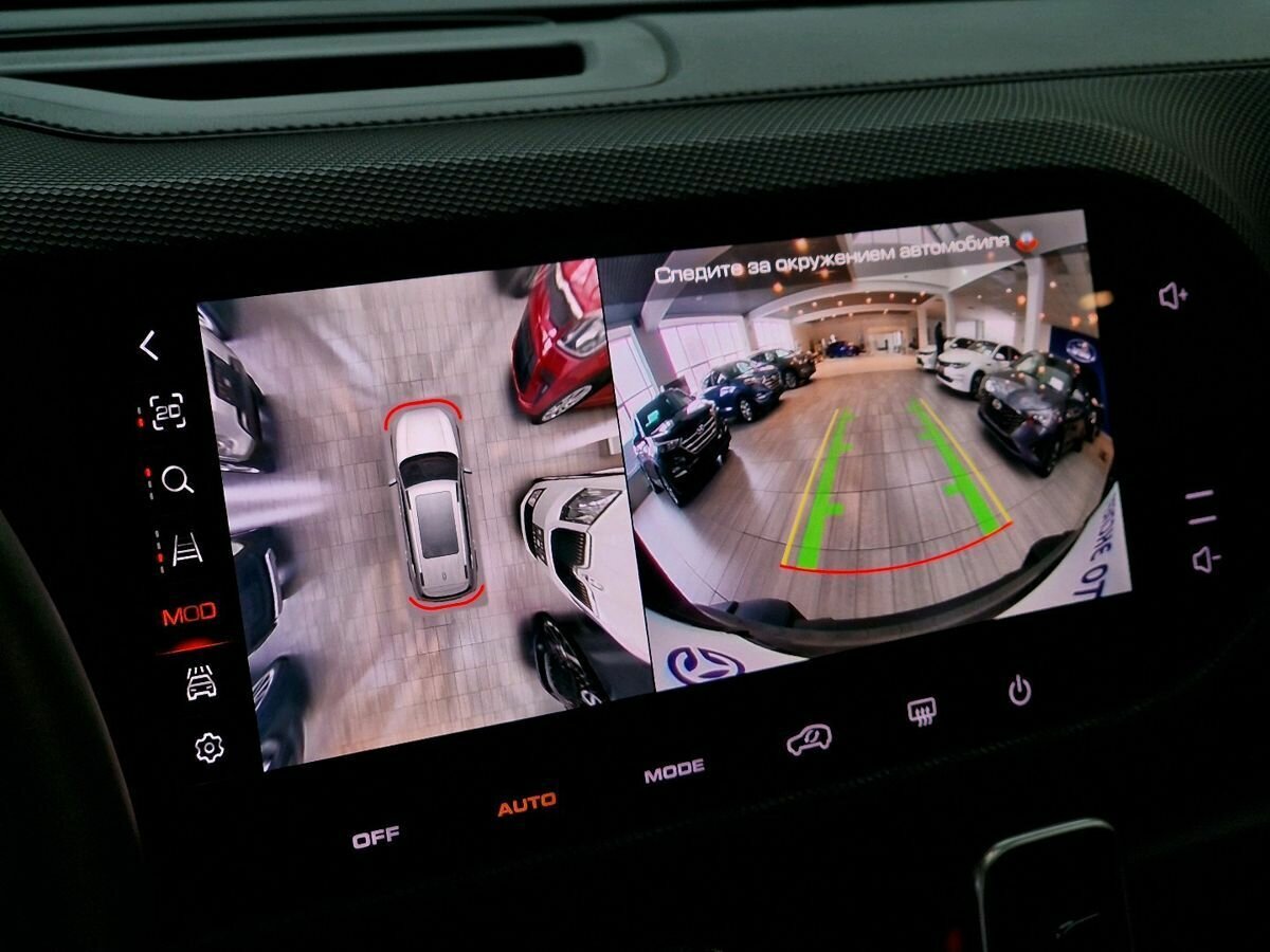 Haval Dargo X, 2023 Фото №23