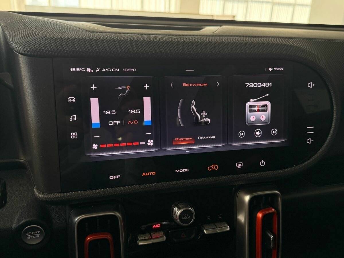 Haval Dargo X, 2023 Фото №26