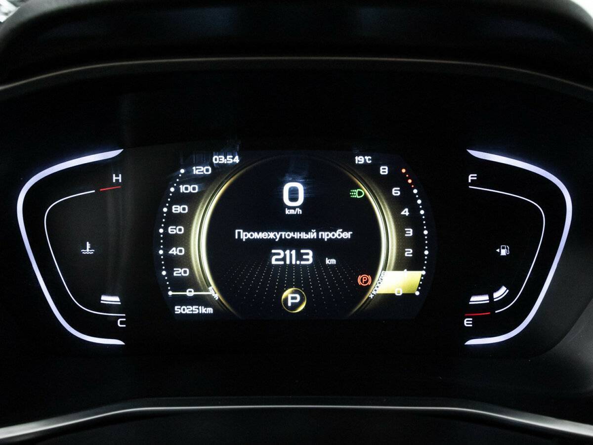 Geely Coolray, 2022 Фото №12