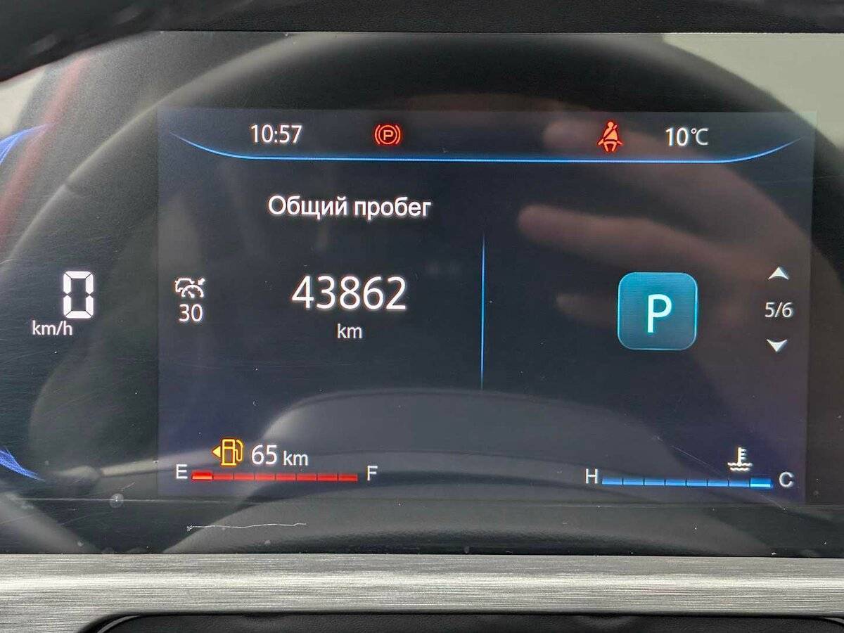 Changan CS35 Plus, 2023 Фото №10