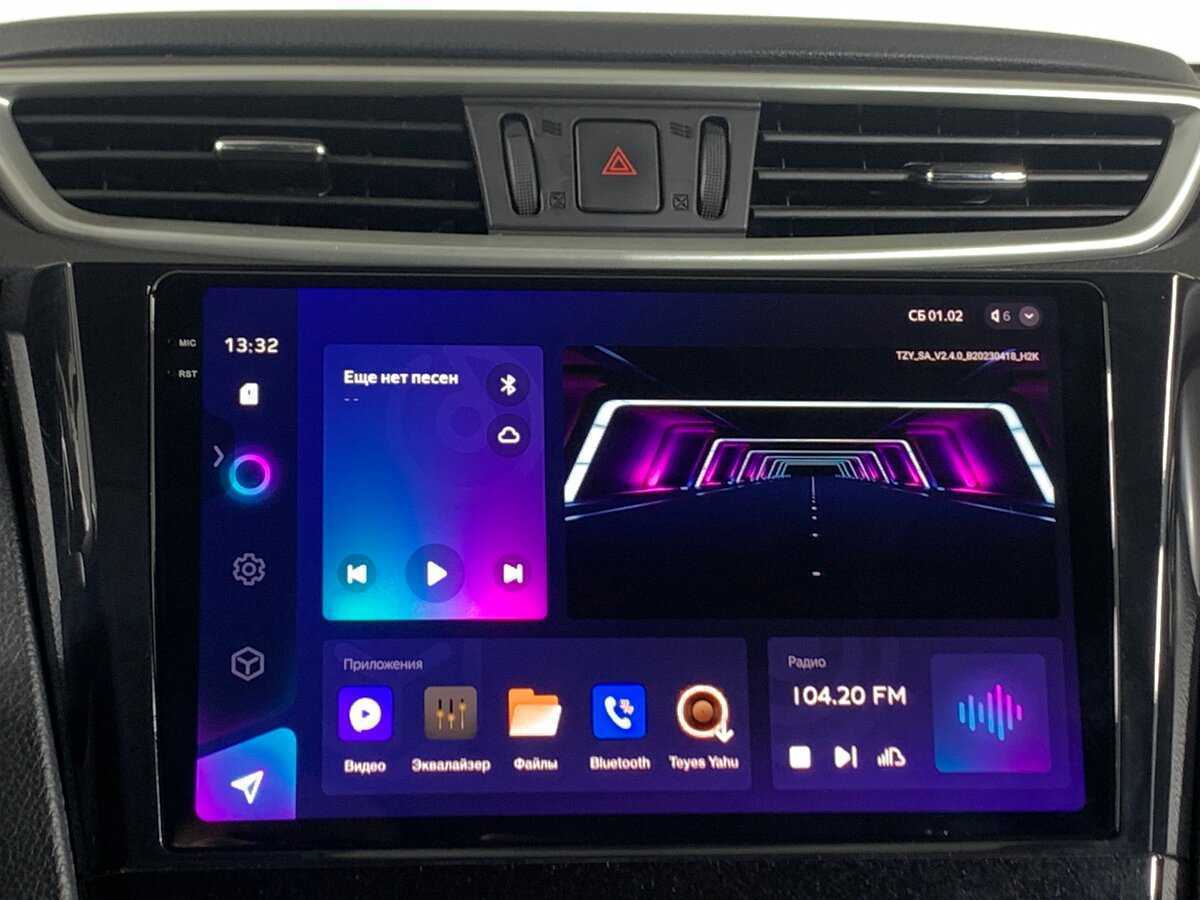 Nissan Qashqai, 2015 Фото №14