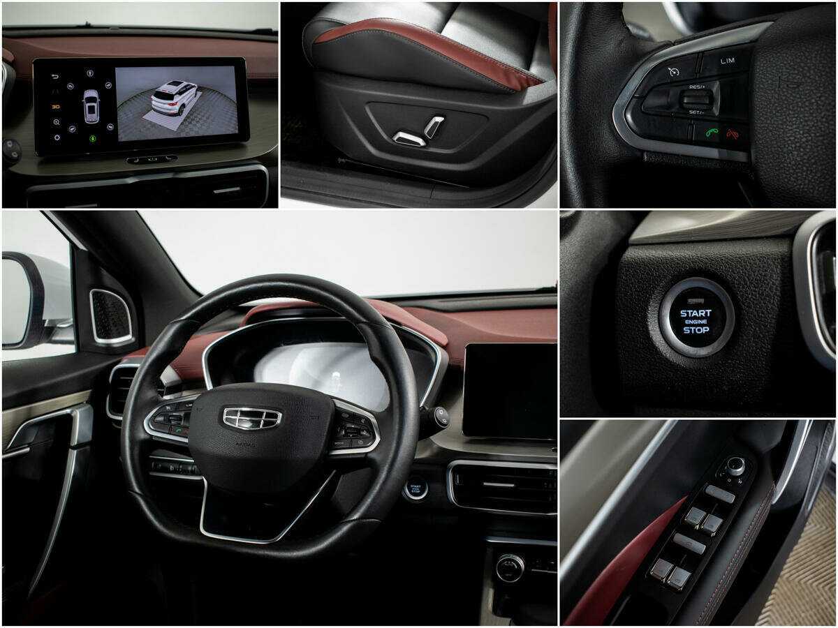 Geely Coolray, 2023 Фото №11