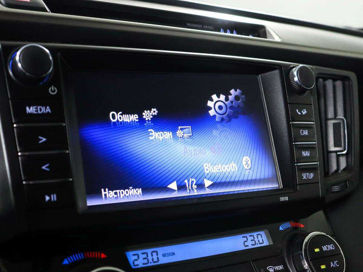 Toyota RAV4, 2017 Фото №14