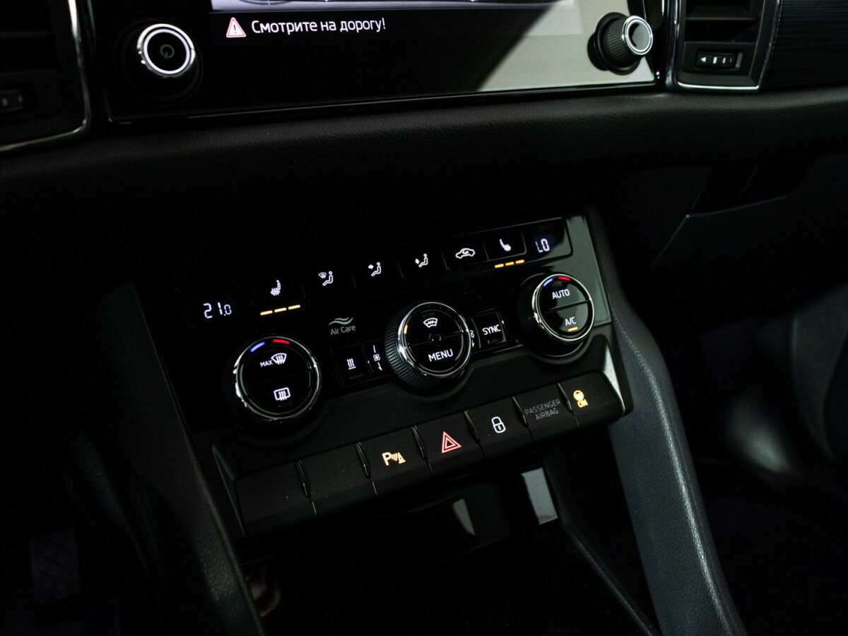 Skoda Kodiaq I, 2018 Фото №15