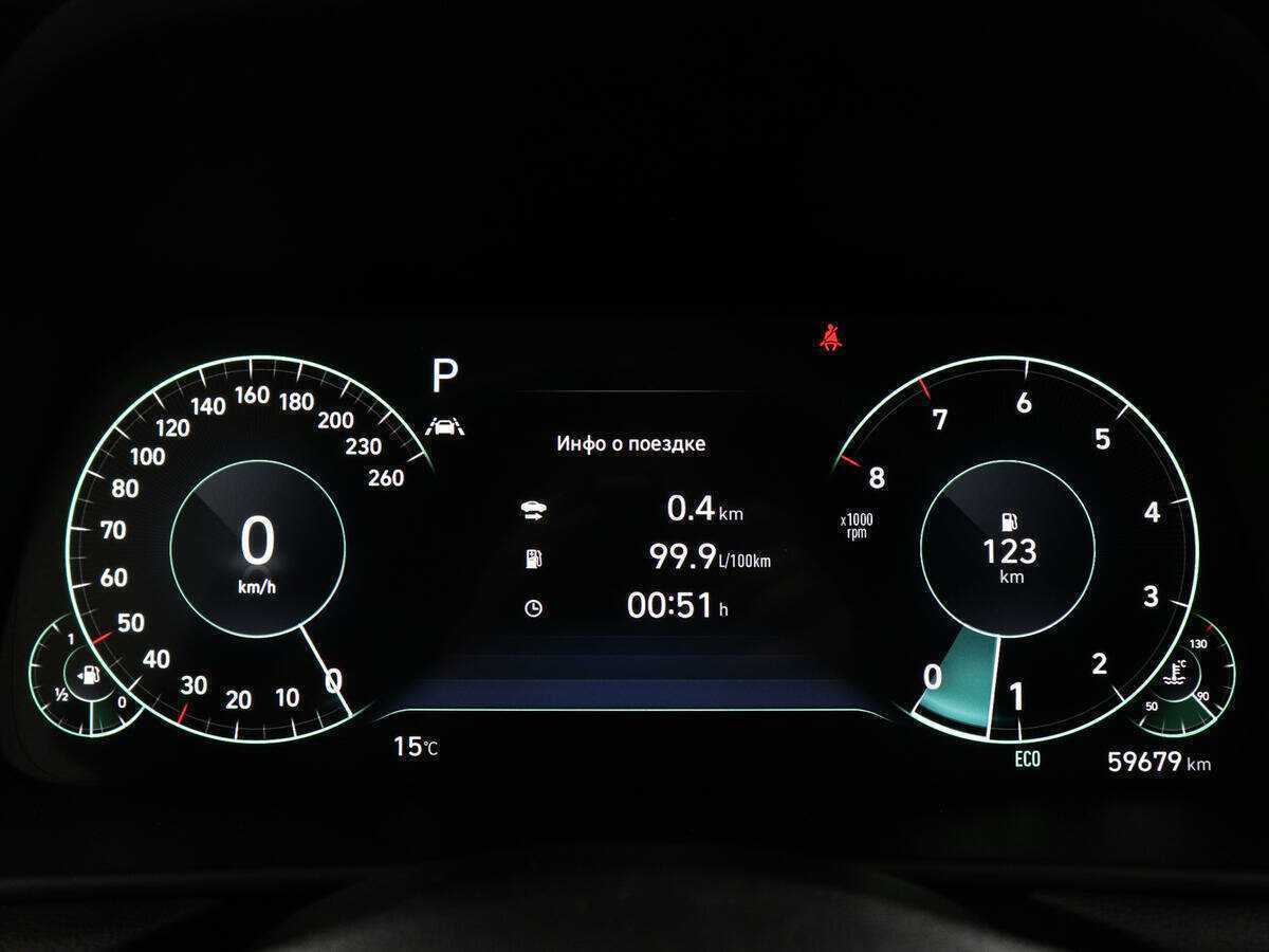 Hyundai Sonata, 2021 Фото №15