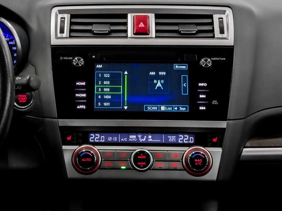 Subaru Outback, 2015 Фото №15