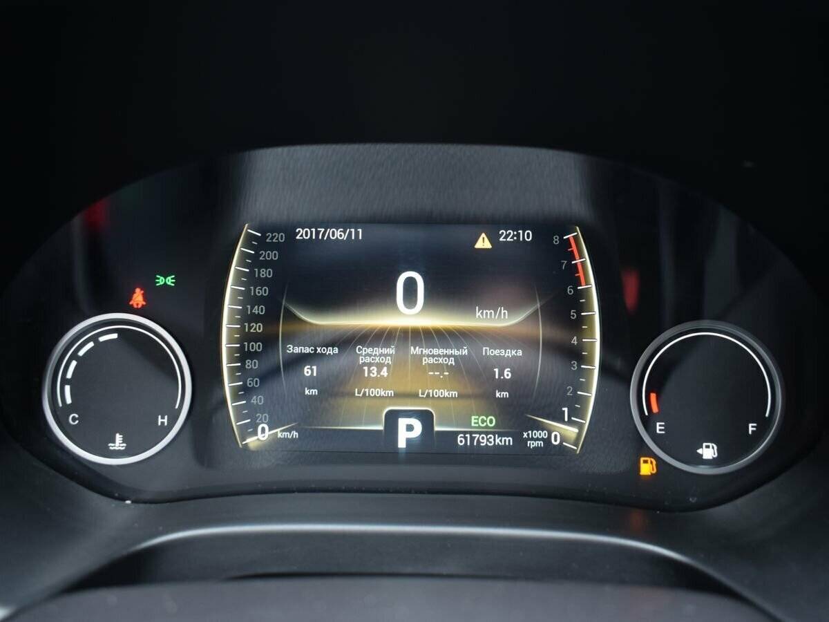 Chery Tiggo 4, 2021 Фото №8