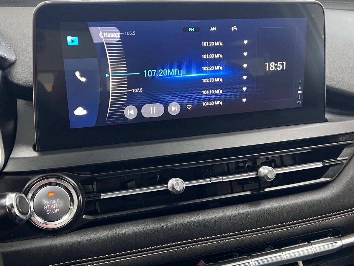 Chery Tiggo 8, 2020 Фото №19