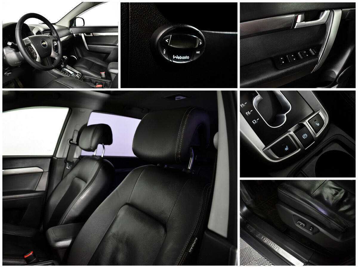 Chevrolet Captiva, 2012 Фото №15