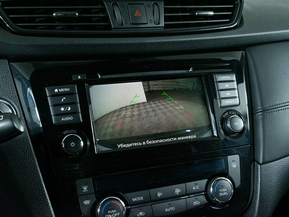 Nissan X-Trail, 2021 Фото №18