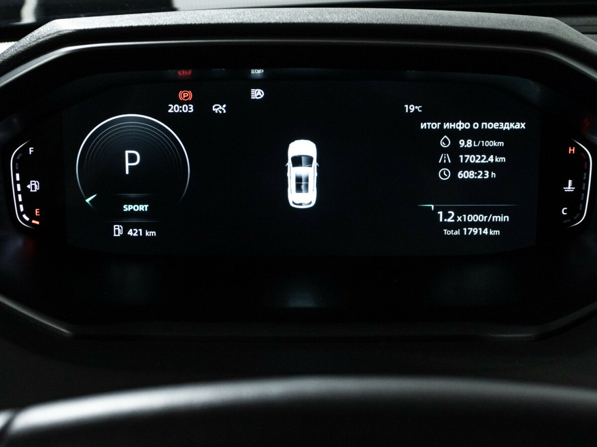 Changan CS55 Plus II, 2023 Фото №12