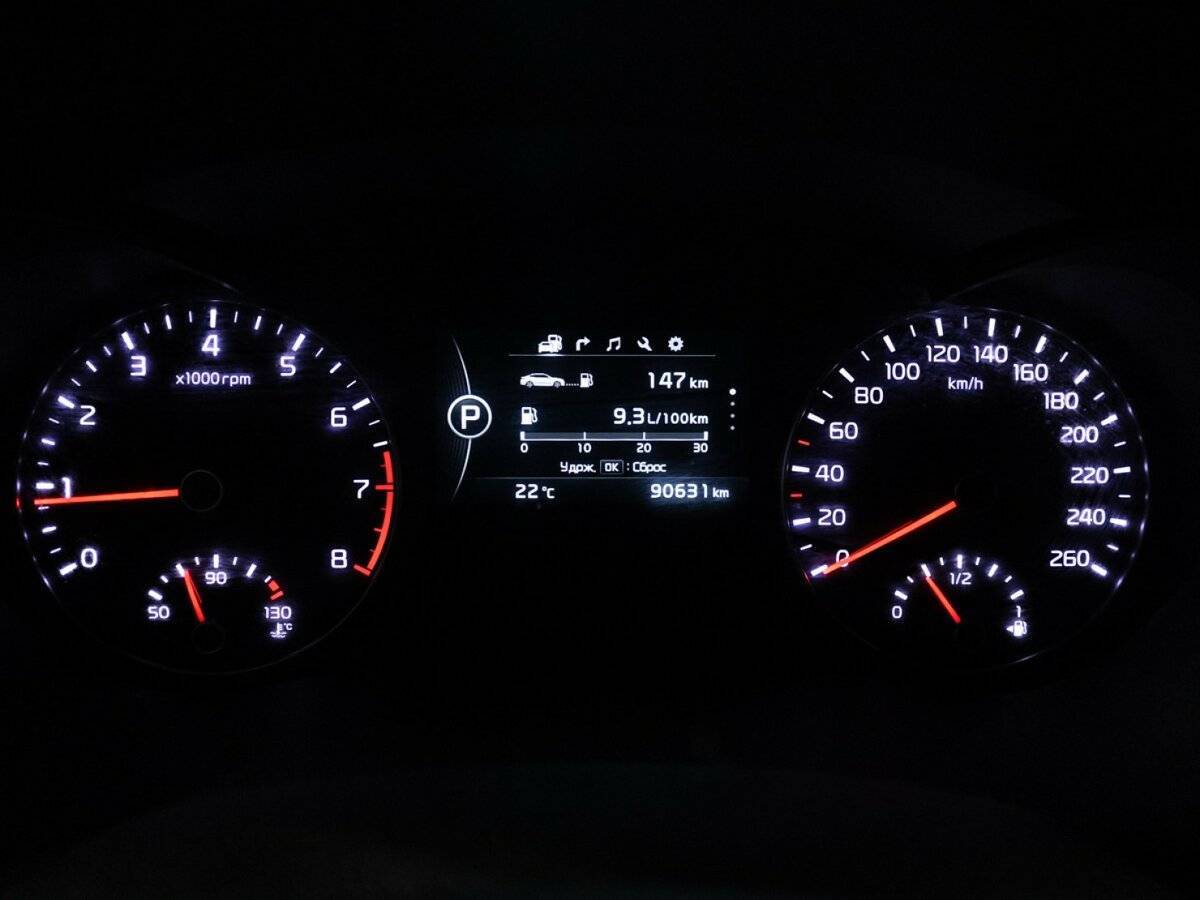 Kia Optima, 2016 Фото №12