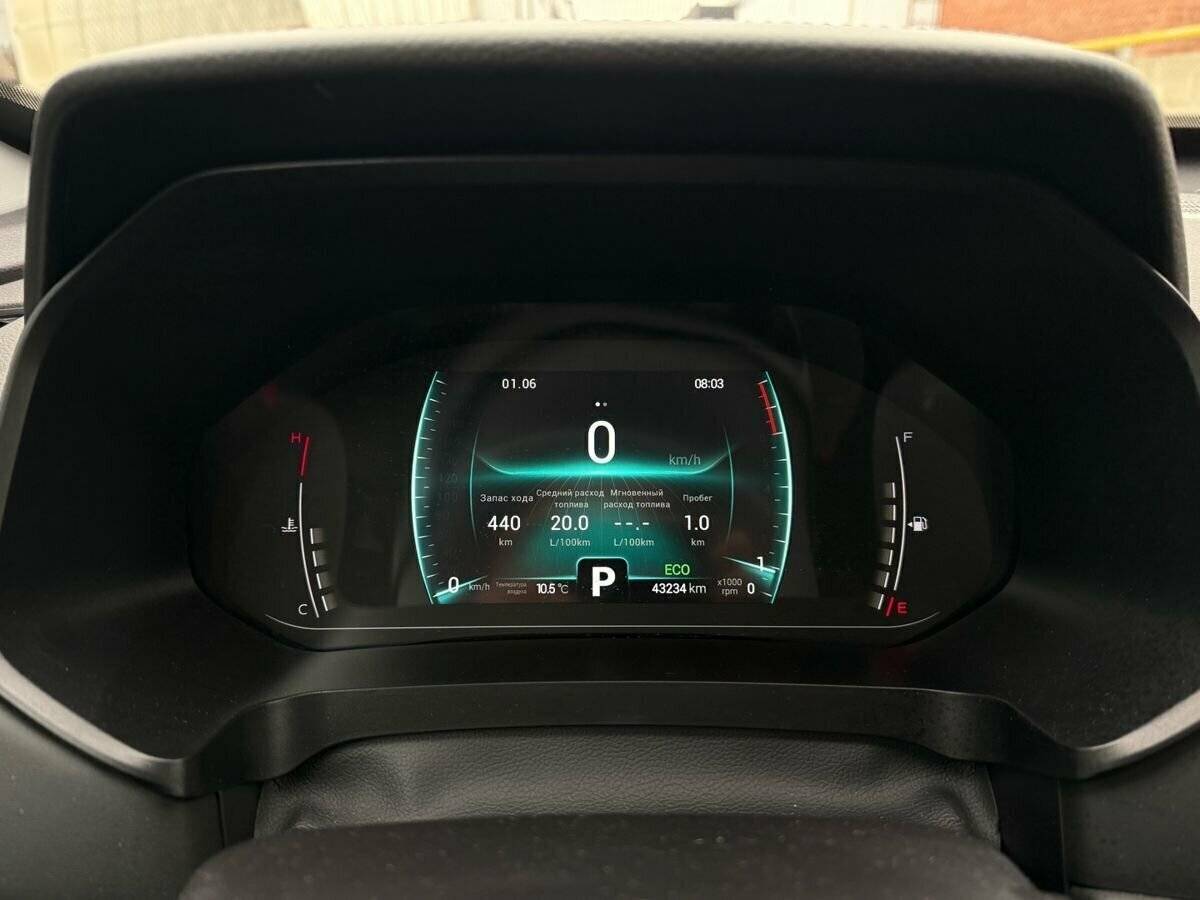 Chery Tiggo 7 Pro, 2020 Фото №23