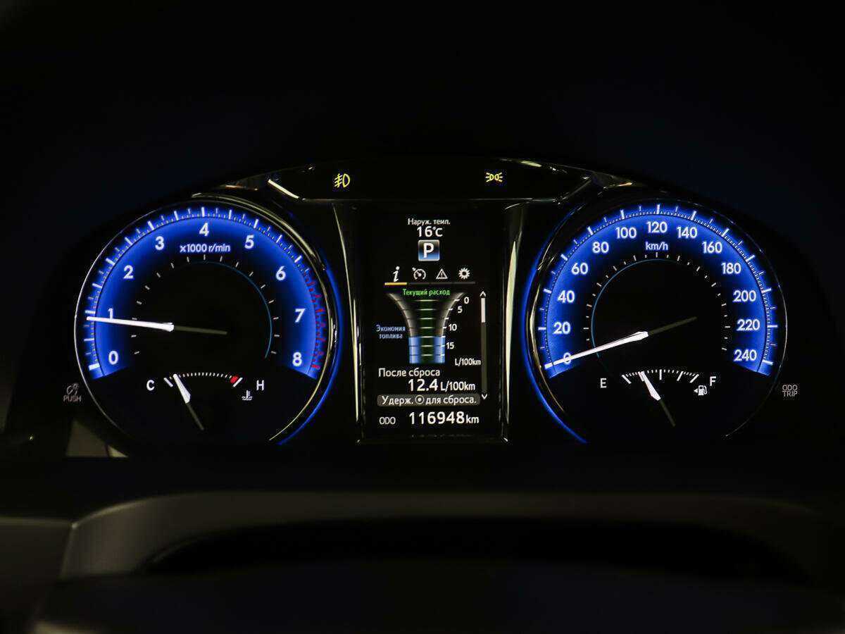 Toyota Camry, 2014 Фото №14