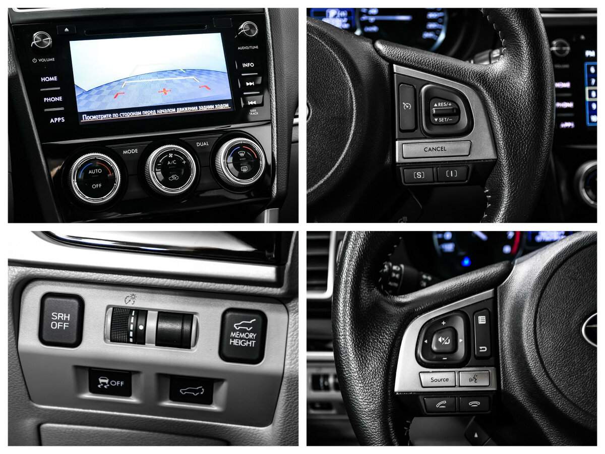 Subaru Forester, 2017 Фото №15