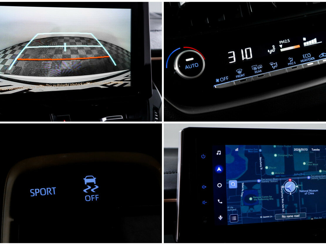 Toyota Corolla XII (E210), 2021 Фото №17