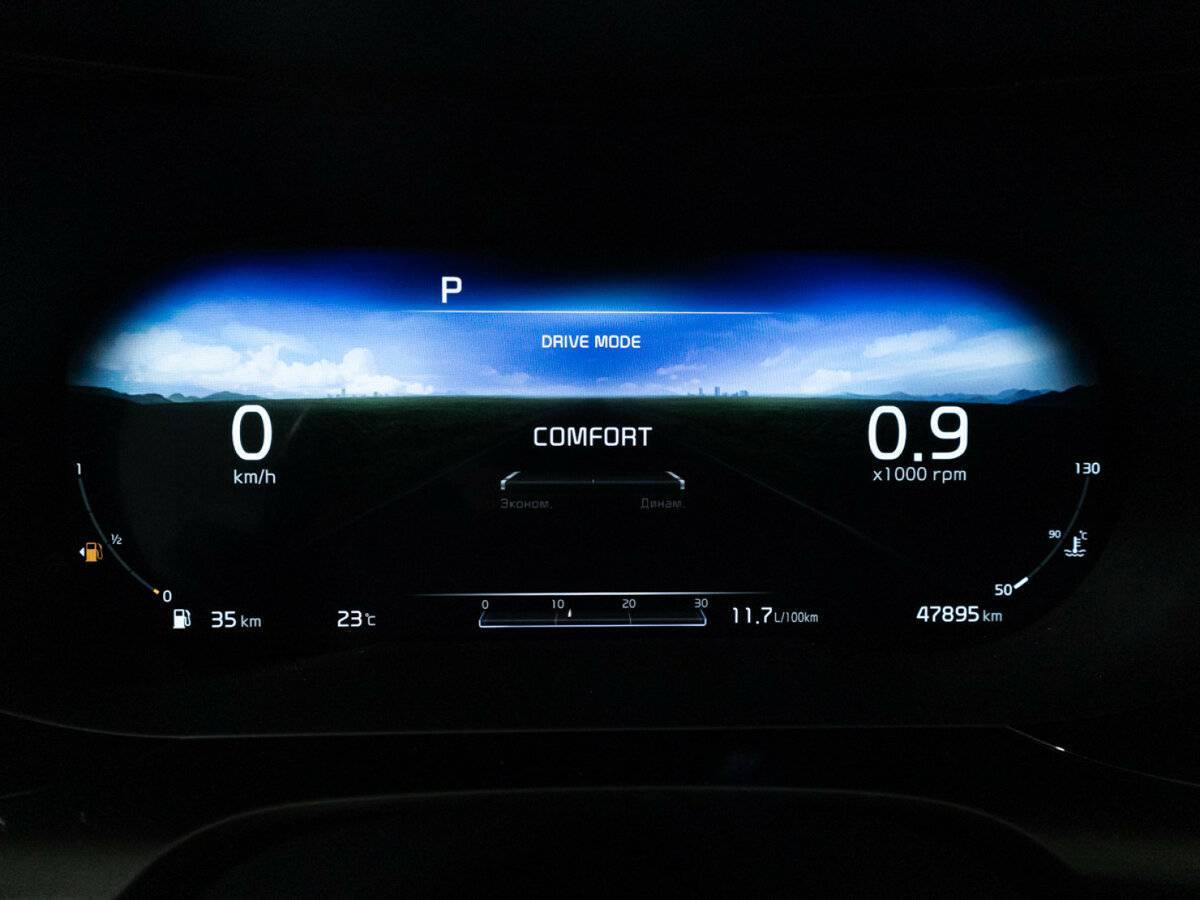 Kia K5, 2021 Фото №12