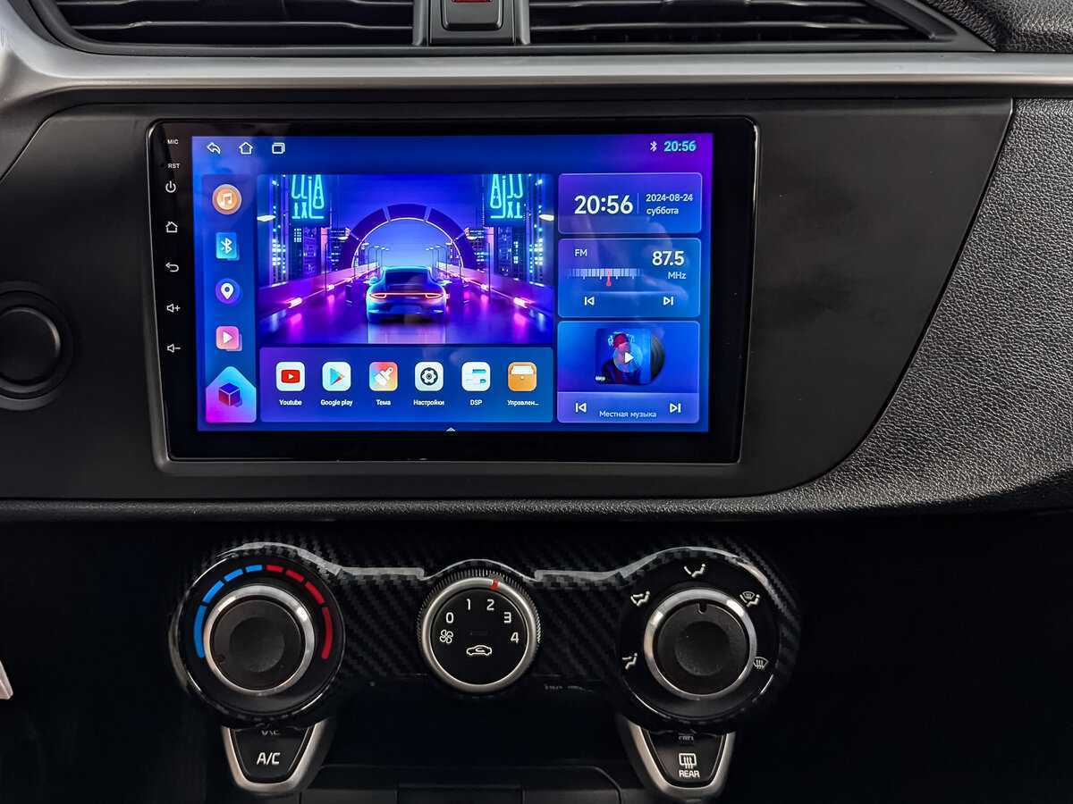 Kia Rio X, 2021 Фото №13